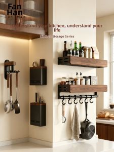 FANHAN | No-Drill Kitchen Storage Rack Multifunctional Set