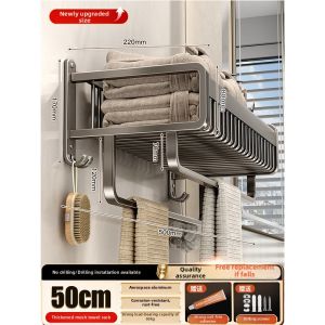 Hanging-free Bathroom Storage Towel Rack