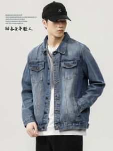 WEIJINSHI | Elegant Cool Mens Jeans Jacket Loose