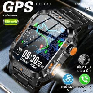 สมาร์ทวอทช์ GPS รุ่นใหม่ ปี 2025 สำหรับผู้ชาย ใช้กับกิจกรรมกลางแจ้งและกีฬา หน้าจอ AMOLED 2.01 นิ้ว กันน้ำ 3ATM IP69K พร้อมฟังก์ชั่นเข็มทิศ โทรออก ว่ายน้ำ และฟิตเนส