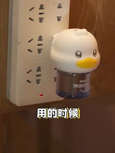 Toki - Wanya Electric Mosquito Repellent Ubat Nyamuk Non Toxic Odorless Baby Friendly Pregnant Friendly