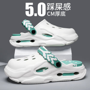 Mens Summer Outdoor Wear Holes Hole Shoes Thick Bottom Anti-Slip Headed Slippers Teenage Large Size Sports Beach Sandals