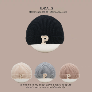 Baby Boy Knitted Hat with Inner Lining Warm Cozy Knitwear for Newborns And Toddlers Suitable for Autumn And Winter Months