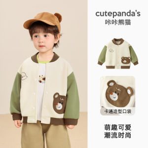 CUTEPANDAS Baby Baseball Jacket Childrens Spring Autumn Clothes Panda Design Casual Style Long Sleeve round Neck Jacket
