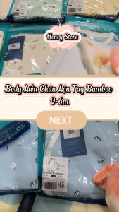 Bộ Body Dài Liền Chân Mompa/ Ualarogo Thấm Hút Mồ Hôi Mềm Mại Cho Bé Trai Và Bé Gái Từ 0-6 Tháng MP428/MP429/UR2130