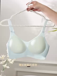 🇲🇾FELLO Lady Anti-Drop Fix Full Cover Cup ABC No Wire Jelly Anti Saggy Breast 3D Support Push Up Bra Baju Dalam Jeli防下垂聚拢果冻内衣