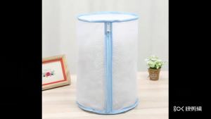 ZEO Mesh Laundry Bag Clothes Bra Machine Washing Bags Travel Storage Bags with Zipper Lock