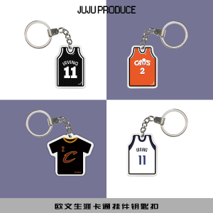 Creative Personalized Irving Dallas Basket Keychain Backpack Hanging Ornament Ball Jersey Car Decoration Ring