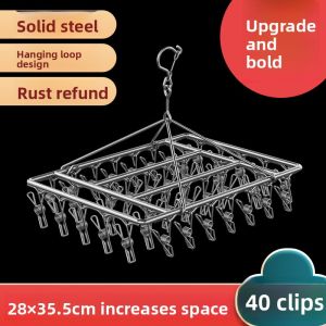 XUANG | Windproof Socks Drying Rack Household Baby