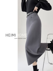 Gray Suit Skirt High Waist Midi A-Line Skirt Slit Womens Straight Cut Miniature Spring Autumn Korean Style Commute Belt