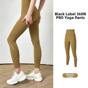 High Waist Slim Fit Yoga Pants
