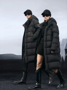 Guvet | Functional Winter Outdoor Long Down Jacket