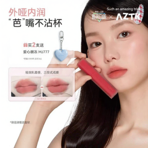 AZTK | Moisturizing Matte Long-lasting Whitening Lipstick