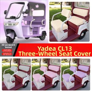 Dedicated Decorative Seat Cover for Yadea CL13 Four Seasons