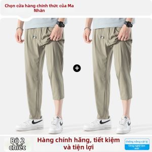 MiiOW | Quần Jogger Nam Đùi Dài Chất Liệu Lụa Băng Siêu Nhẹ