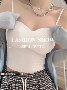 CHIKOOL Summer Ice Silk Tube Top Underwear Cross Beautiful Back No Steel Ring Bra Ladies Bottom Small Camisole Short Top