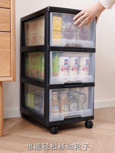 Citylife 5-Tier 90L Transparent Drawer Storage Cabinet With Wheels Large Space Saving Organizer