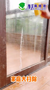 Big size Washing Sponge Multifunctional High Water Absorption Reusable Rectangle Car Brush Tire Hub Waxing(random color)/特大洗车海绵蜂窝