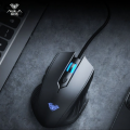 AULA | Silent Gaming & Office Wired Mouse. 