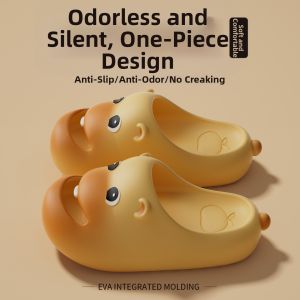 MIDANGDANG | Cartoon Slip-resistant Indoor Summer Slippers