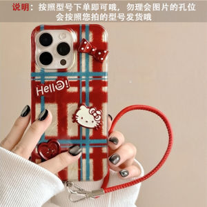 Red And Blue Plaid 3D Cat Lanyard Compatible with Xiaomi Note14Pro Phone Case Note12Turbo Protective Cover Note13 Anti-Fall Silicone Note10 Transparent Glacier Pattern Soft Shell