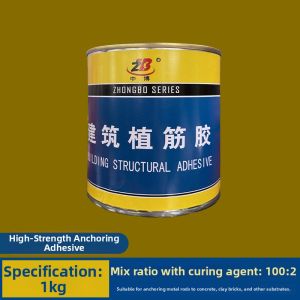Epoxy Anchor Adhesive Concrete Reinforcement