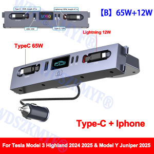 For Tesla Model 3 Model Y 2021-2025 65W / 45W USB Shunt HUB 5 IN 1 Intelligent Docking Station Car Adapter Powered Fast charging