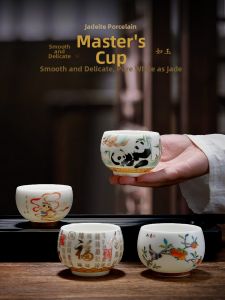 MIANXIAOCHENG | Tách Trà Gấu Panda Cá Nhân Kích Thước Lớn