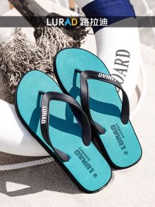 LURAD Mens Sandals Slippers Breathable Thick Bottom Rubber Foam EVA Beach Slippers Summer Outdoor Anti-slip Wear-resistant