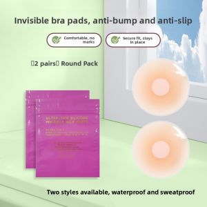 Invisible Thin Silicone Nipple Covers for Wedding Dress Womens Summer Underwear Breast Pads round Shape Home Clothes