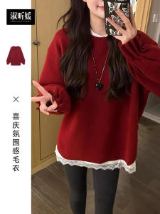 Red Knitted Sweater Womens Lazy Style Winter Fashion Sweet Style High Quality Acrylic Nylon Polyester Blend Long Sleeve round Neck
