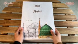 Al Quran Humaira Edisi Raudhah (Non Tag)