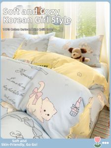 Kiss Dear | Cotton Cartoon Duvet Cover For All Seasons