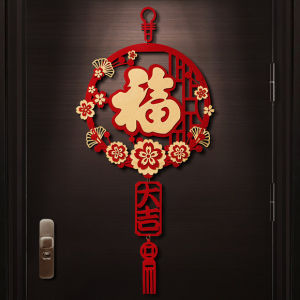 MONLEYTA | Mặt dây chuyền nút Trung Quốc mới 2025 Phong cách phòng khách sang trọng Trang trí cửa ruy băng chữ Fu Quà trang trí nhà mới