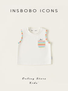 insbobo | Cool and Stylish Boys Tank Top