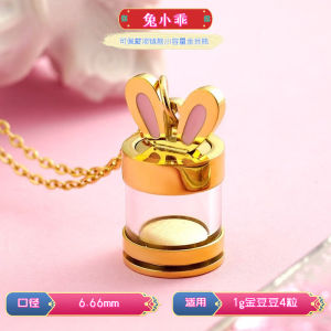 Rabbit Xiaoai Golden Beans Storage Bottle Necklace Pendant Simple Modern Style Creative Home Decoration Lucky Star/Bottle