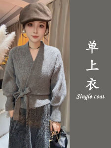 Early Spring Butterfly Knot Top Bottom Set Womens Fashion Design Two-Piece Suit Korean Style Long Sleeve Midi Dress