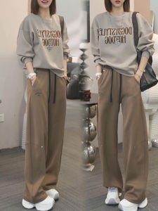 Shalldoer | High Fashion 2026 Spring and Autumn New Printed Sweatshirt and Leisure Pants Set