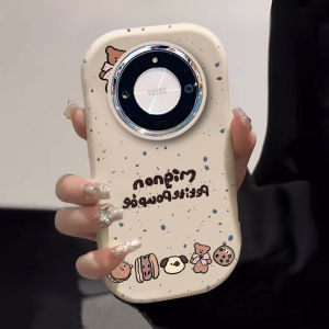 Sup&LV | Huawei Mate60 Pro New Model Liquid Silicone Protective Case Womens Style Cute Creative Cartoon Design Anti-Fall Protection