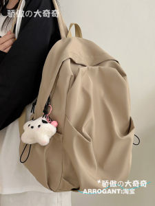 กระเป๋าเป้สะพายหลังนักเรียนมัธยมปลายและนักศึกษาวิทยาลัย ความจุขนาดใหญ่ สไตล์ลำลอง สีสันสดใส กระเป๋าสะพายไหล่แบบสองข้างสำหรับผู้ชายและผู้หญิง