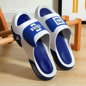 RUYI | Anti-slip Thick-soled Wear-resistant Slippers