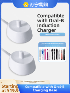 Electric Toothbrush Charger Adapter for OralB D12 16 100 P2000 Compatible with Fivemore PC-10 Adult Hardness Grade Oral Care
