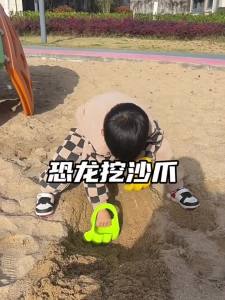 HUANGEN | Beach Sand Play Tool Set
