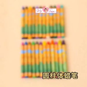 Bút sáp màu cho bé tô vẽ dễ thương 8/12/24 màu không bẩn tay nhiều màu Shop Mẹ Sam