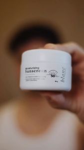 BEAUTeDERM Blanc Moisturizing Sunscreen: Sun Protection for Sensitive Skin