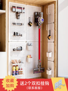 Wire-Wrap Board Dyson Vacuum Cleaner Storage Cleaning Tools Housekeeping Cabinet Metal Balcony Locker Wall Shelf