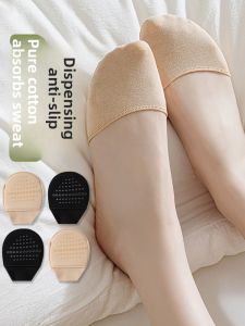 JINGCHI | Womens Invisible Low Cut Cotton Socks For High Heels Summer Thin Pure Cotton Absorbent Half Palm Anti-slip Socks Crystal Sprint