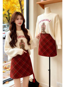 Stylish High End Spring Skirt Plaid Tweed A-Line Flared