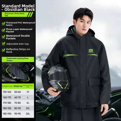WEICHENGNEI | Adult Waterproof Rain Suit for Delivery Riders