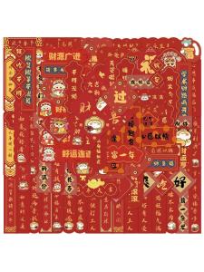 Mini Snake Year New Year Couplets Stickers Creative Fun Decorative Waterproof Decals for Spring Festival Decoration